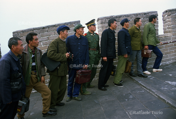 China1989-046