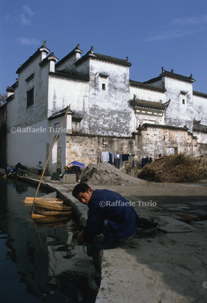 China1994-032