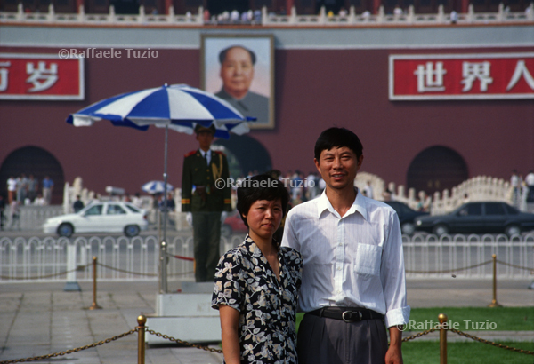 China1998-016